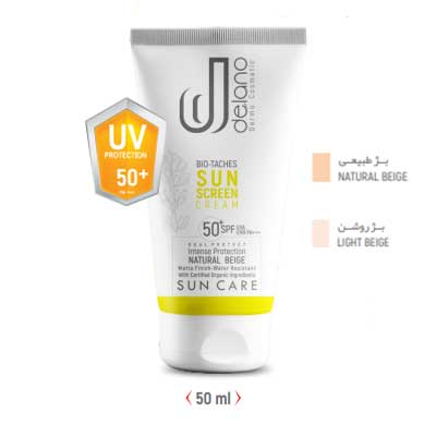 کرم ضد آفتاب بایوتچ + SPF50 دلانو حجم 50 میلی لیتر