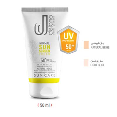کـرم ضد آفتاب نرمال +50 SPF  دلانو حجم 50 میلی لیتر